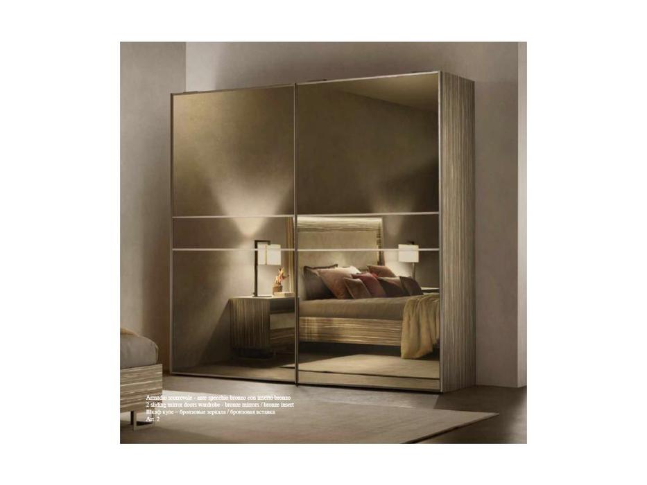 шкаф-купе Arredo Classic Luce купе 2 дверный зеркальный бронза (светлый)