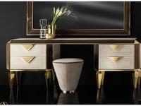 пуф Arredo Classic Diamante  (слоновая кость, вяз, золото)