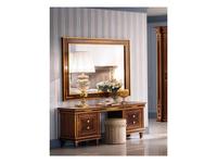 зеркало настенное Arredo Classic Modigliani большое (орех)