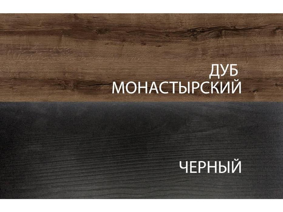 тумба прикроватная Anrex Jagger  (дуб)