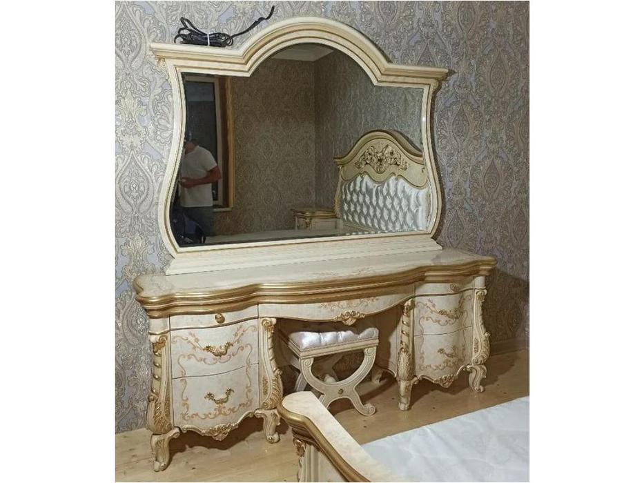 стол туалетный FurnitureCo Вивальди с зеркалом (слоновая кость)