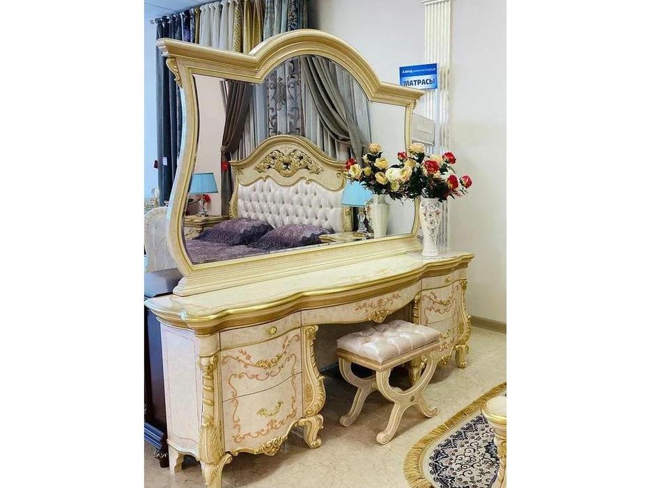 пуф FurnitureCo Вивальди  (слоновая кость)