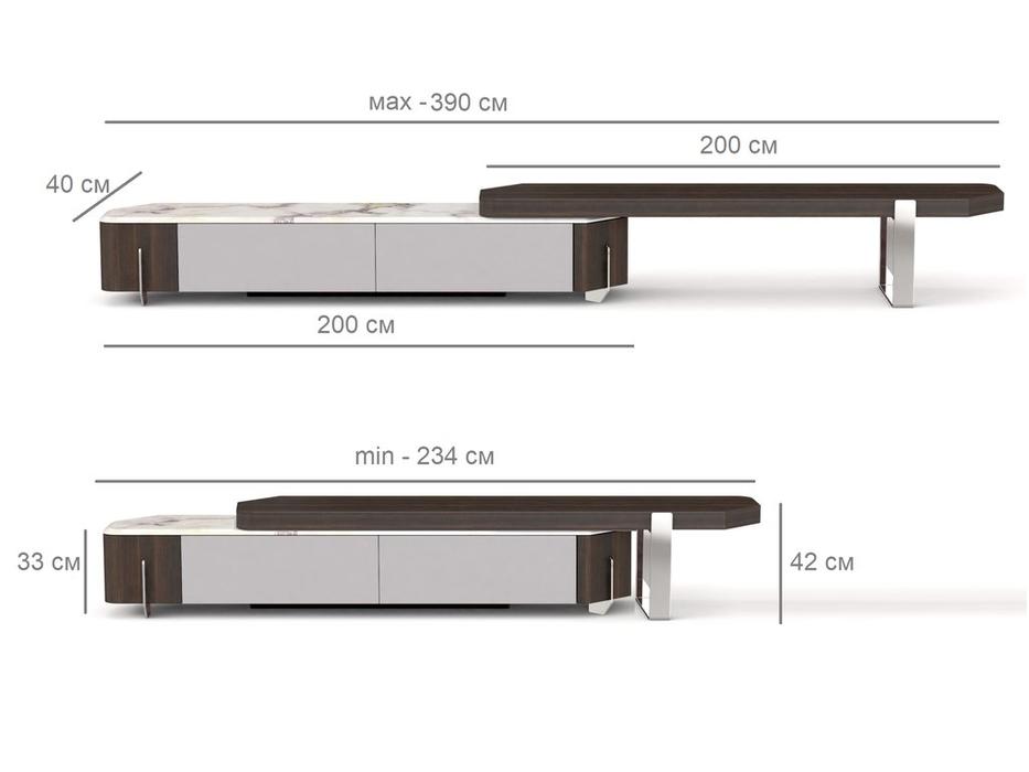 тумба под телевизор STG DG-8810  (орех)